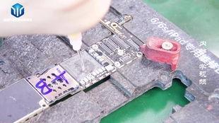 缙云校区爆料事件视频,视频揭露惊人真相