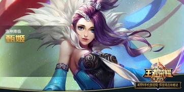 19赛季抢先服爆料视频,揭秘新赛季精彩内容与亮点