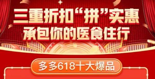 深圳社会新闻爆料电话,紧急爆料！深圳社会新闻热线直击最新动态